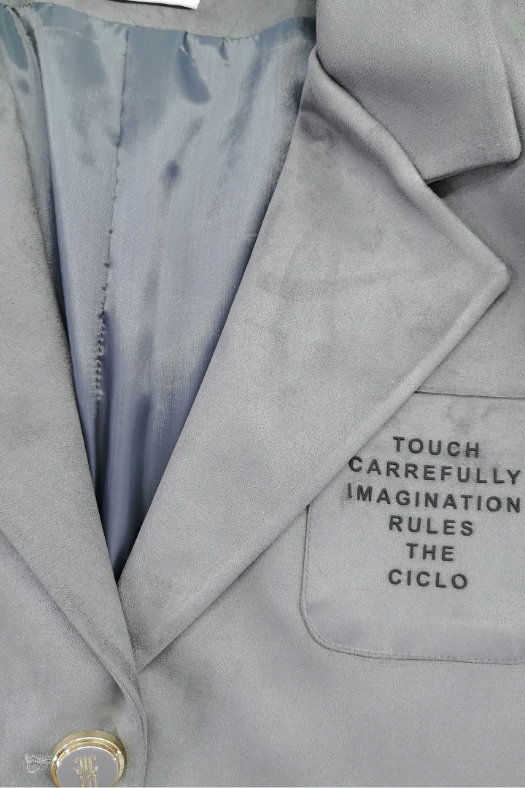 Süet Şerit Detaylı Bej Ciclo Ceket